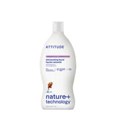 Dish Soap Coriander & Olive-23.7 FL. OZ.