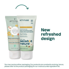 Baby Cream - Sensitive Skin Unscented-2.5 FL. OZ.